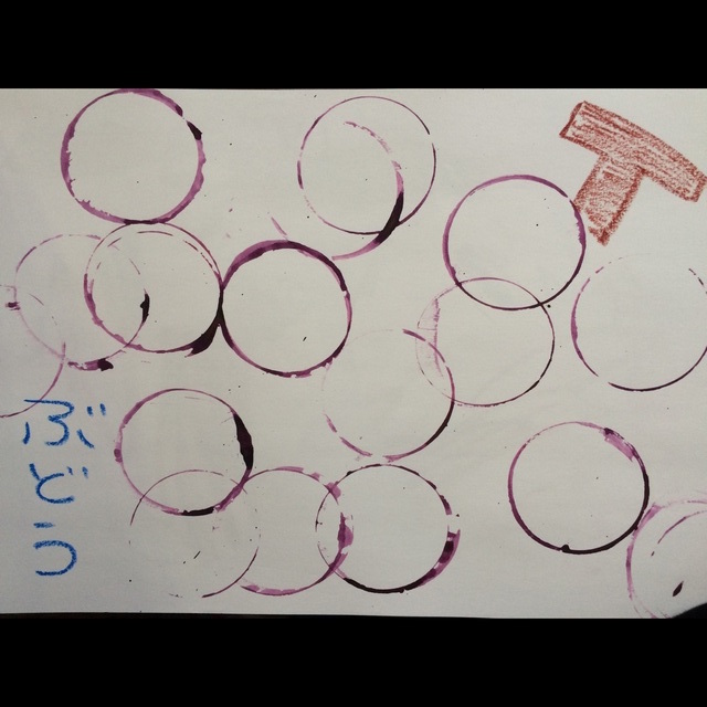 【みんなの投稿】お絵描き：ぶどう