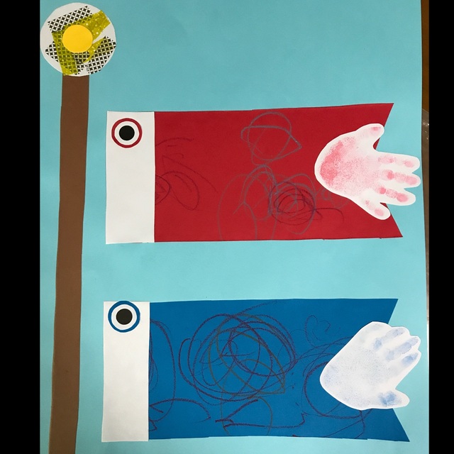 【みんなの投稿】鯉のぼり製作1才児