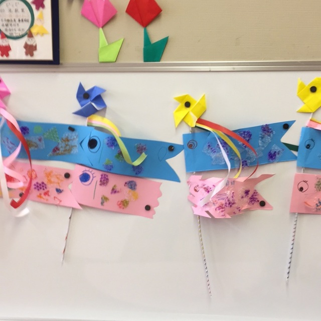 【みんなの投稿】製作／こいのぼり