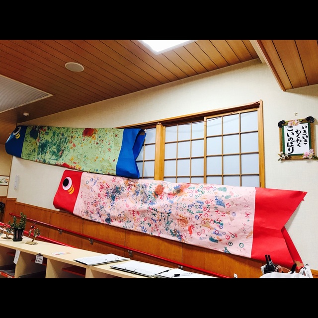 【みんなの投稿】こいのぼりスタンプ遊び 【みんなの投稿】こいのぼりスタンプ遊び