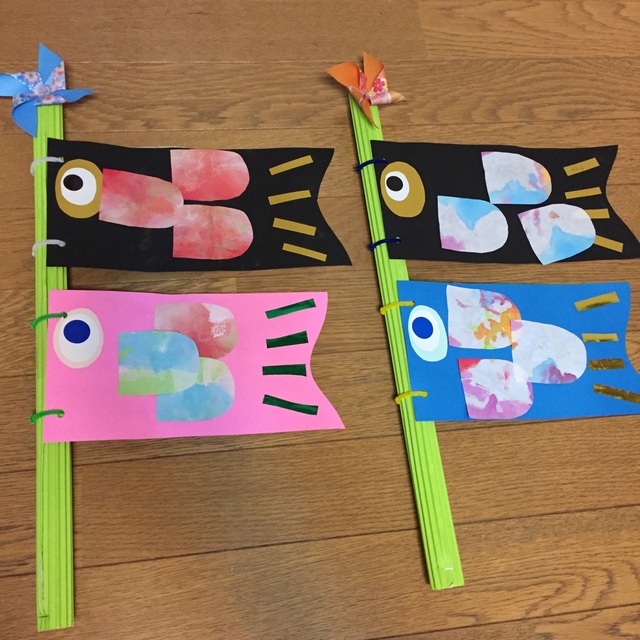 【みんなの投稿】( 鯉のぼり )★4歳児