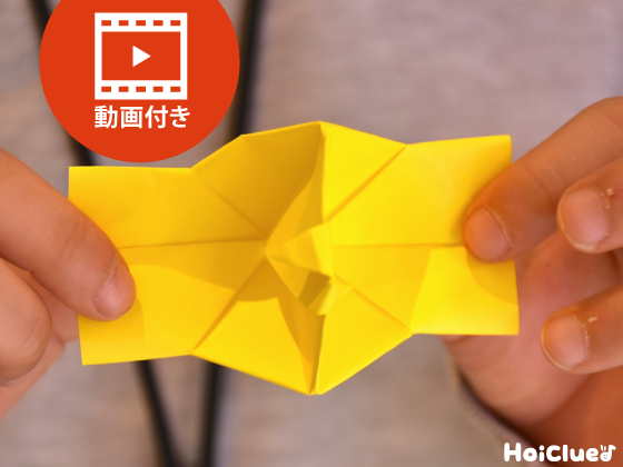 【折り紙】パッチンカメラの折り方（動画付き）〜音がなる！遊んで楽しい仕掛け折り紙〜