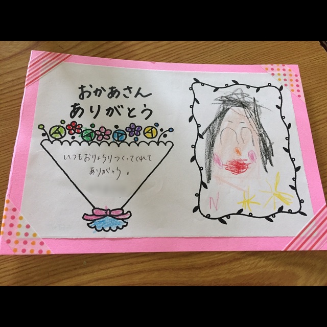 【みんなの投稿】母の日プレゼントお手紙♡