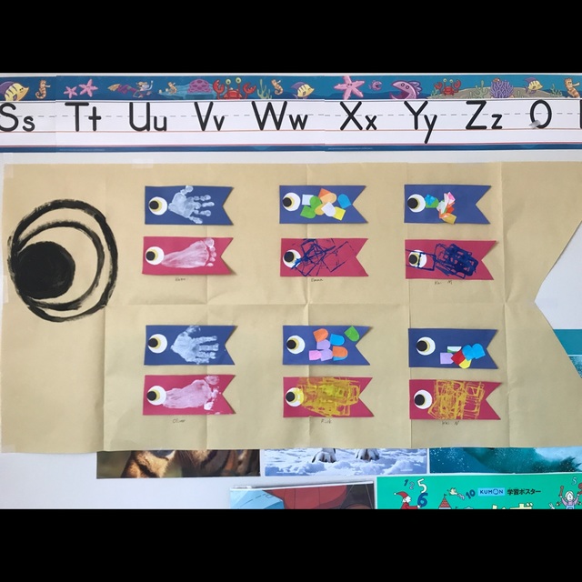 【みんなの投稿】【こいのぼり製作】