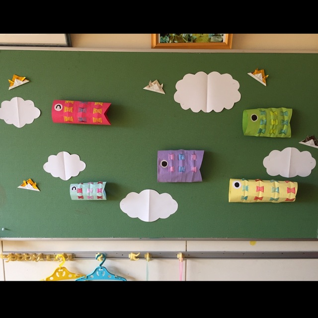 【みんなの投稿】✳︎こいのぼり