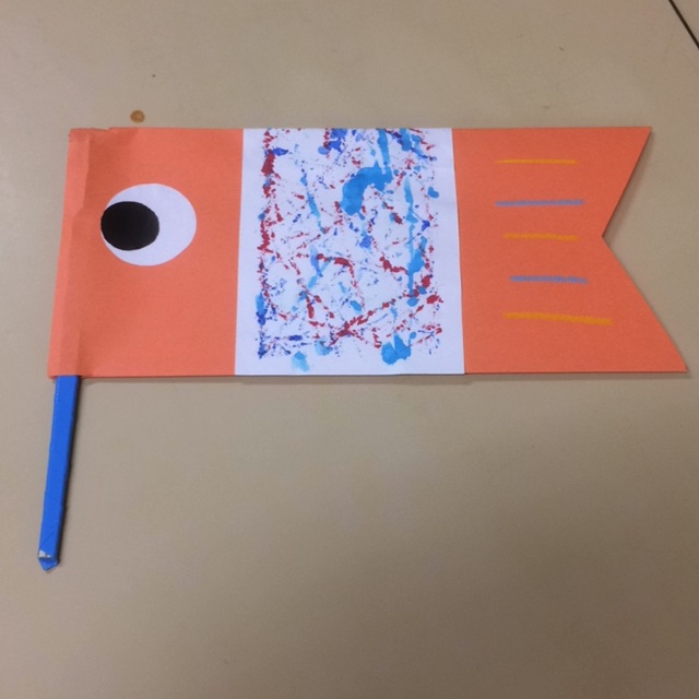 【みんなの投稿】【こいのぼり】・5歳児