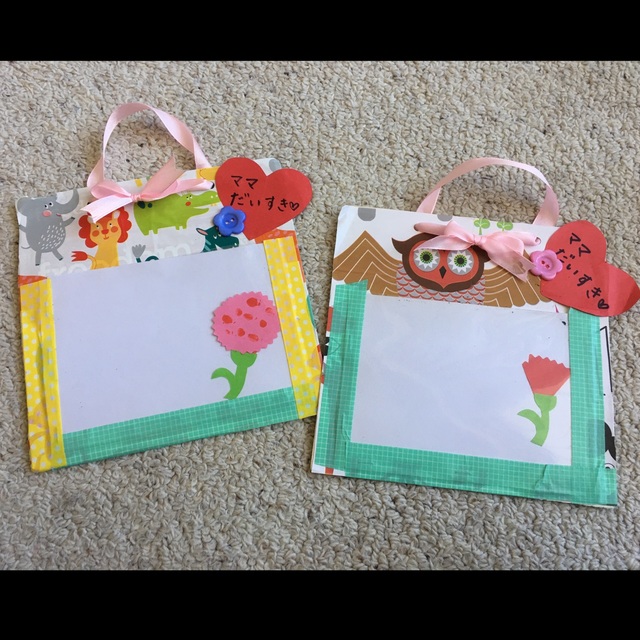 【みんなの投稿】母の日のプレゼント作り ホワイトボード兼 ポケットメモボード