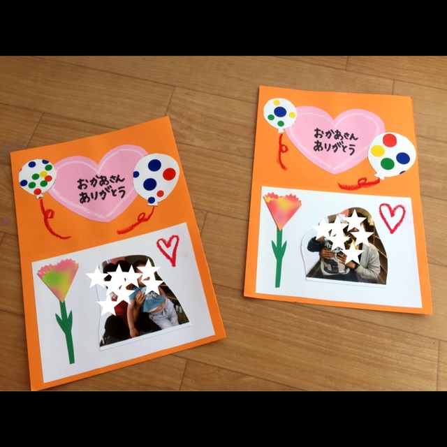 【みんなの投稿】【母の日 制作】1、2歳児