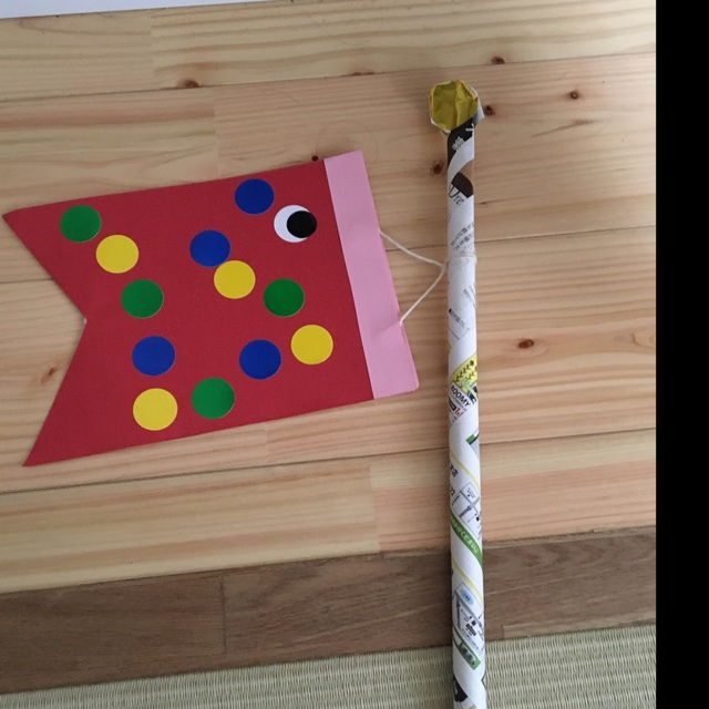 【みんなの投稿】製作／こいのぼり