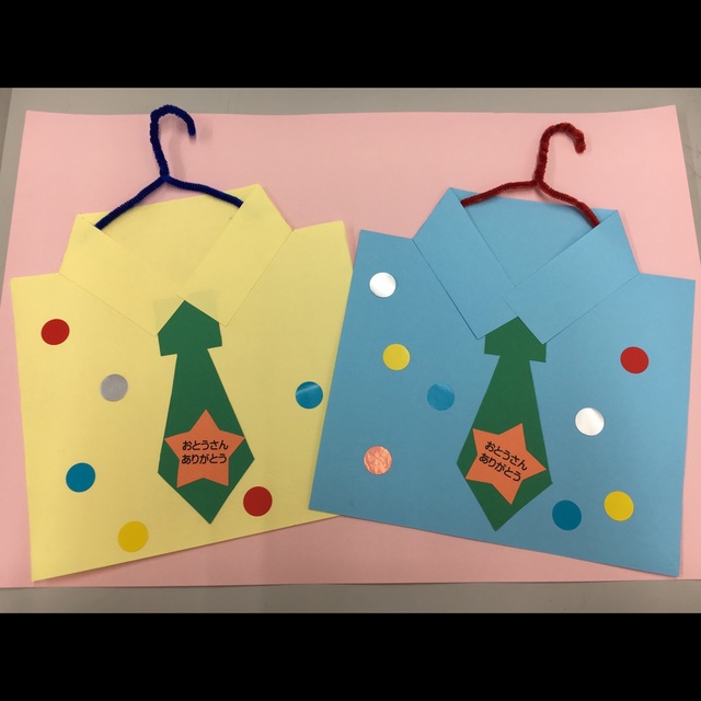 【みんなの投稿】父の日のプレゼント