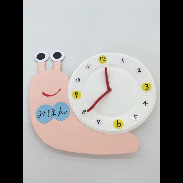 【みんなの投稿】【かたつむり時計】