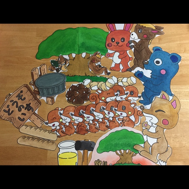 【みんなの投稿】パネルシアターどうぞのいす