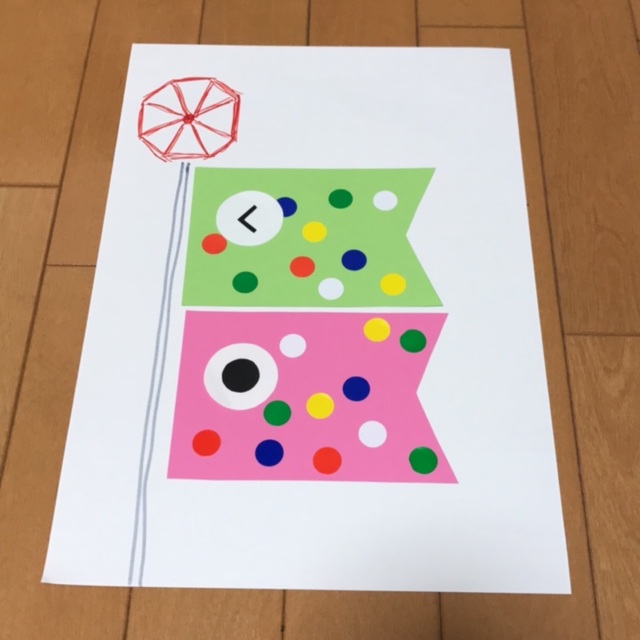 【みんなの投稿】【シール貼りで鯉のぼり】 【みんなの投稿】【シール貼りで鯉のぼり】