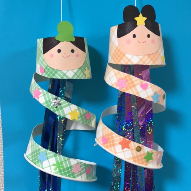 【みんなの投稿】七夕飾りくるくる紙コップの織姫、彦星