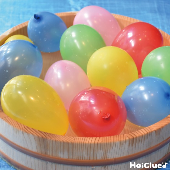 水風船で楽しめる遊び方アイデア10選〜ヨーヨーから水鉄砲まで！魅力たっぷり水遊びおもちゃの作り方と遊び方〜