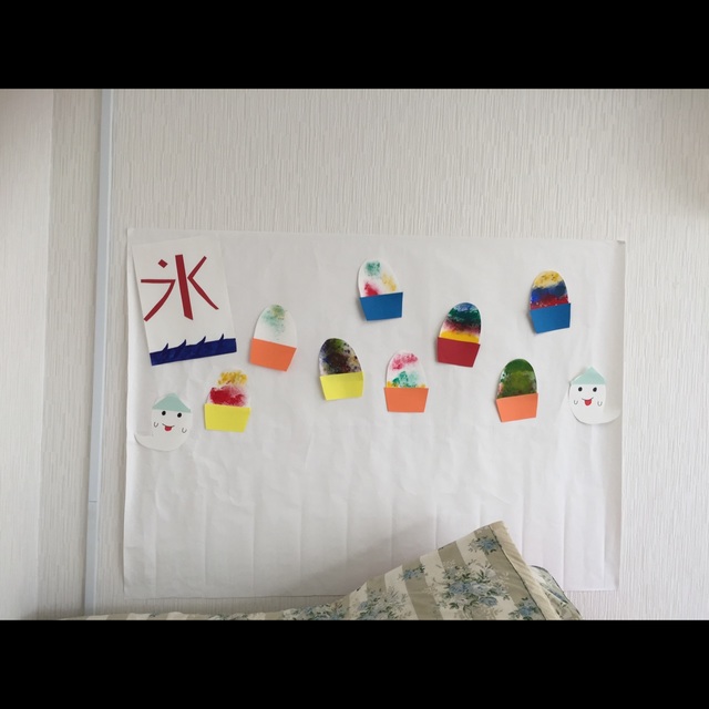 【みんなの投稿】タンポで世界にひとつだけのかき氷