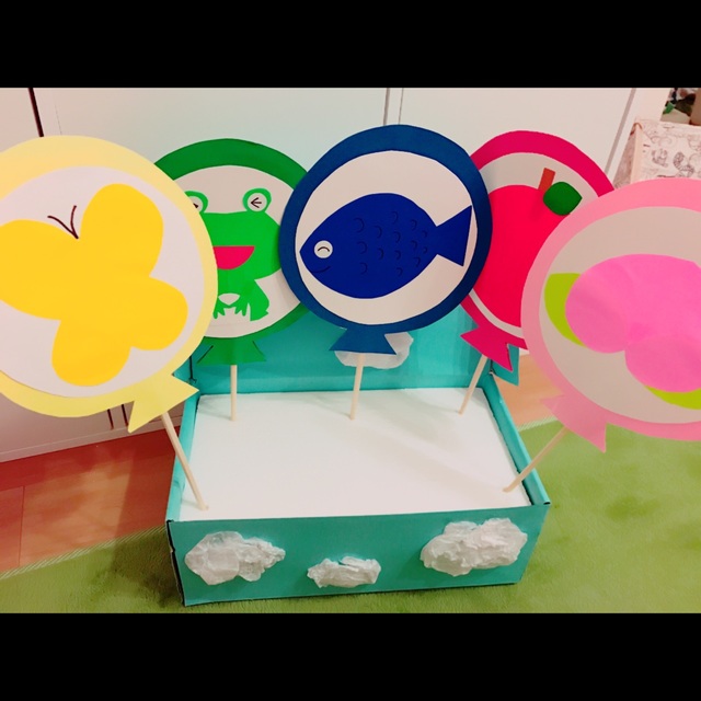 【みんなの投稿】【ふうせんの歌】1.2歳児ペープサート