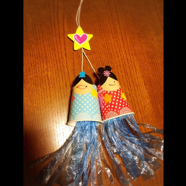 【みんなの投稿】織り姫&彦星1歳児