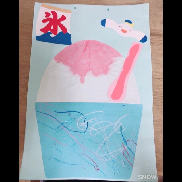【みんなの投稿】7月 絵描紙制作『かき氷』