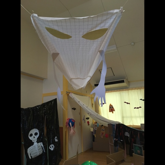 【みんなの投稿】おばけ迷路