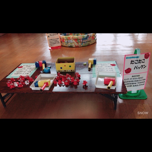 【みんなの投稿】たこたこパックン