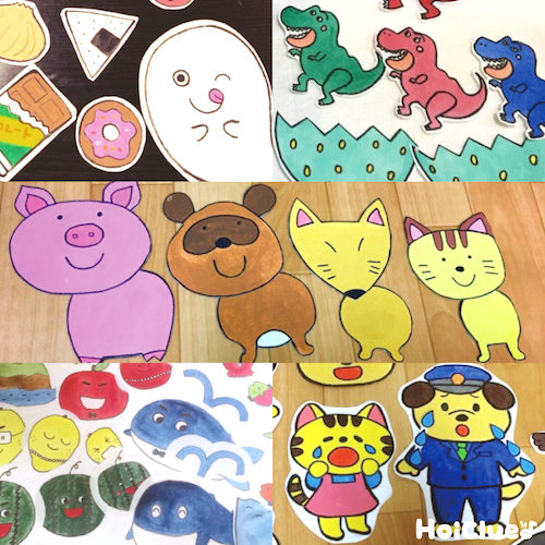 パネルシアターってなに？みんなの手作りパネルシアター集も！〜歌やお話広がるアイデア〜