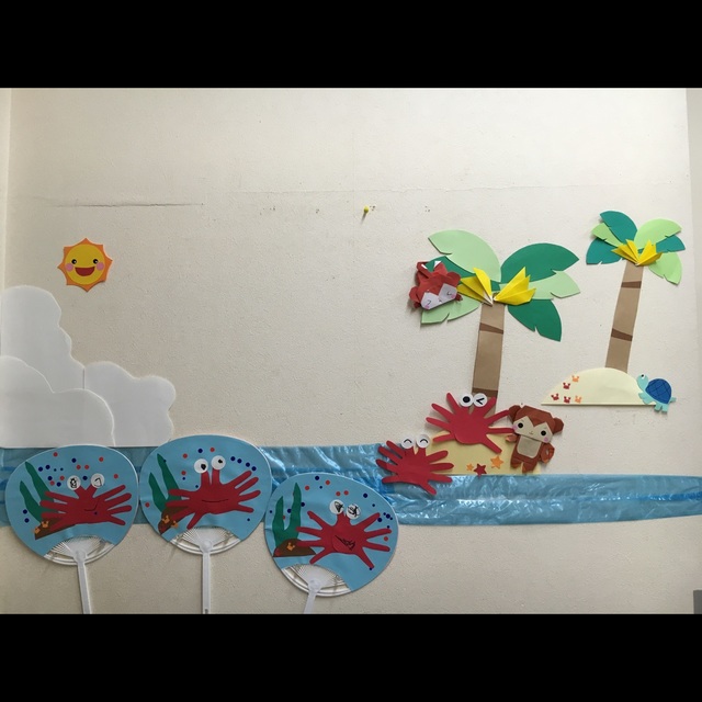 【みんなの投稿】【夏の壁面】 【みんなの投稿】【夏の壁面】