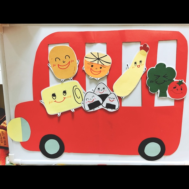 【みんなの投稿】『おべんとうばす』 【みんなの投稿】『おべんとうばす』