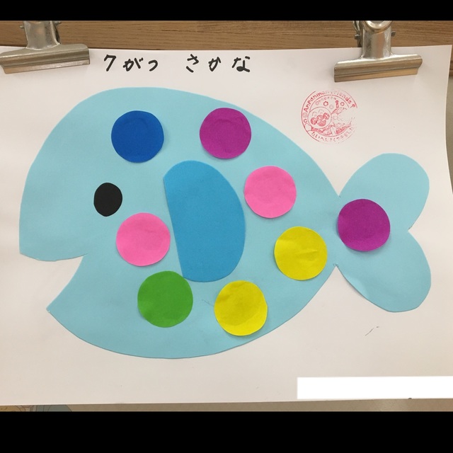 【みんなの投稿】2歳児＊のり製作（7月）