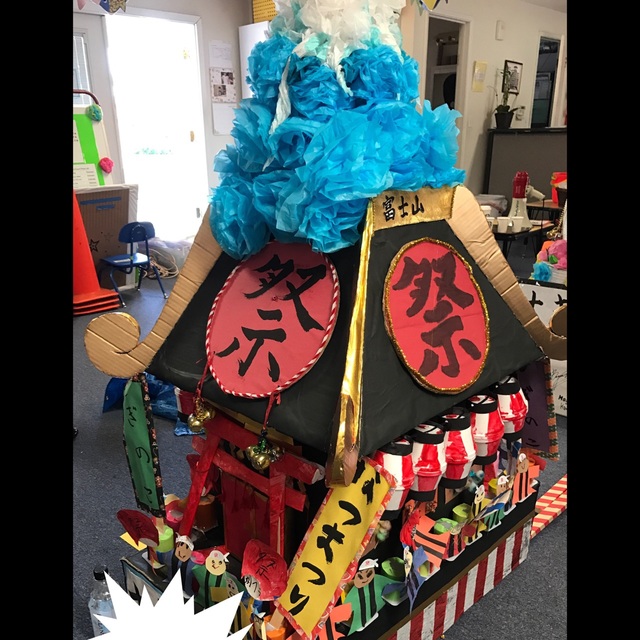 【みんなの投稿】【夏祭りのおみこし】