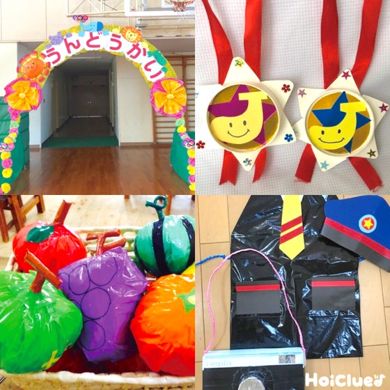 みんなの手作り運動会アイテム〜衣装に入退場門にメダルまで！アイデア17選〜