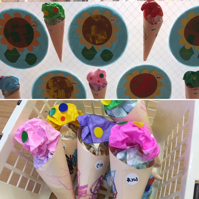 【みんなの投稿】【夏の制作 アイスクリーム】