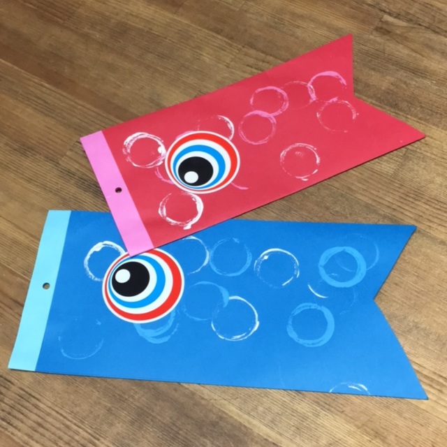 【みんなの投稿】子どもの日のこいのぼり