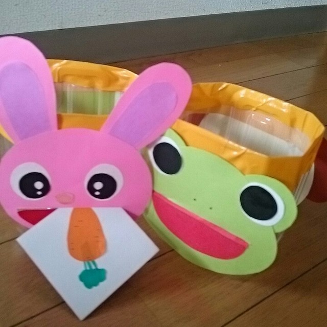 【みんなの投稿】【カードあそび】