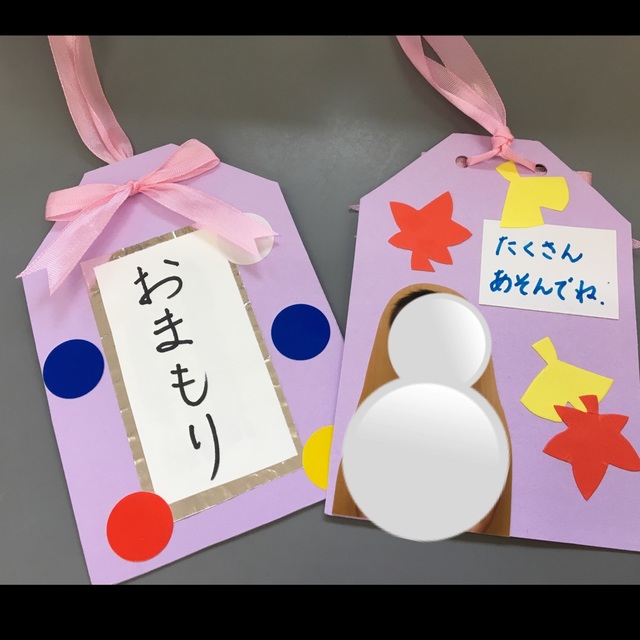 【みんなの投稿】敬老の日★祖父母のプレゼント