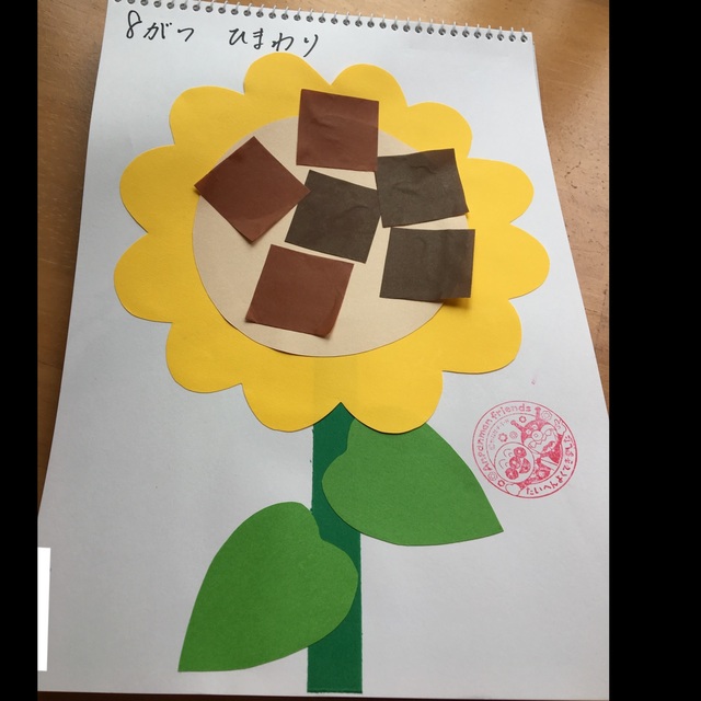 【みんなの投稿】8月製作＊ひまわり