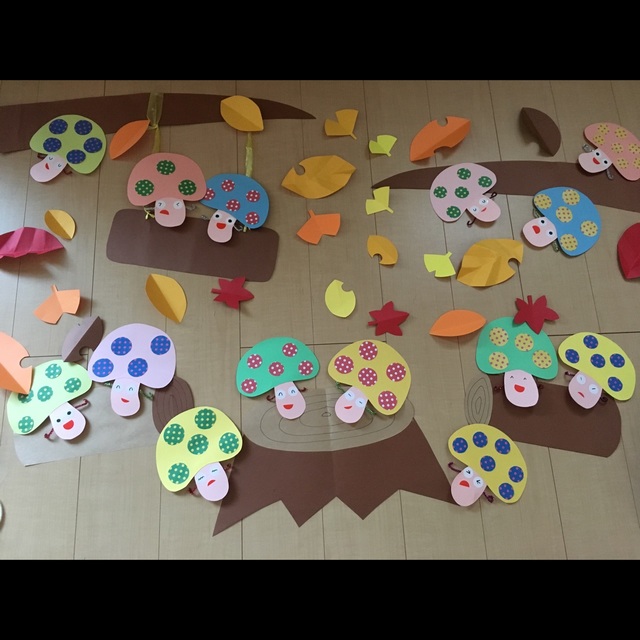 【みんなの投稿】☆10月壁面☆きのこ大集合〜！