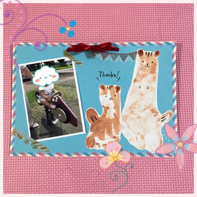 【みんなの投稿】【敬老の日プレゼント】