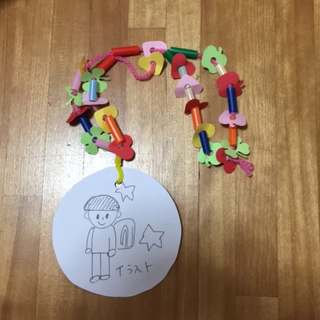 【みんなの投稿】プレゼント ネックレス