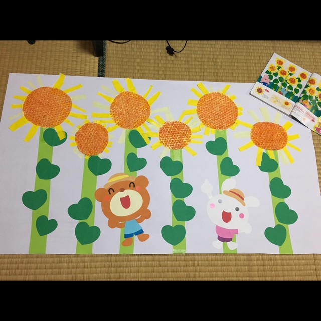 【みんなの投稿】7.8月 壁面