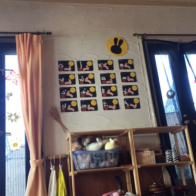 【みんなの投稿】壁面 お月見