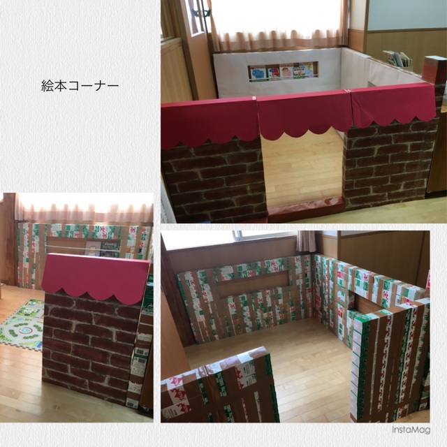 【みんなの投稿】絵本コーナー