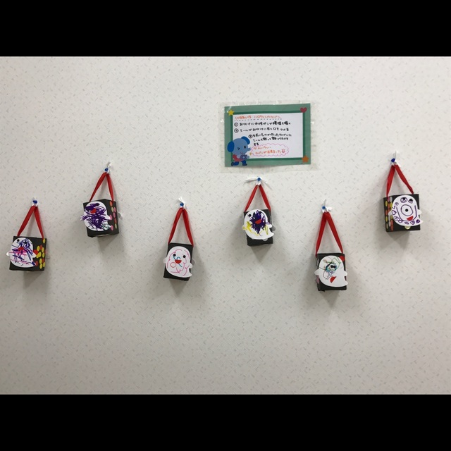 【みんなの投稿】ハロウィンのお化け鞄 全体の飾り付け