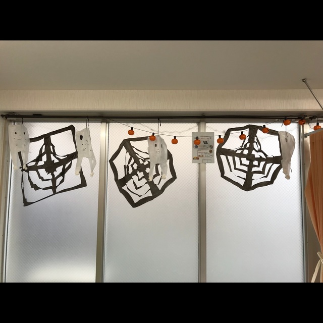 【みんなの投稿】ゆらゆら揺れるおばけ 【みんなの投稿】ゆらゆら揺れるおばけ
