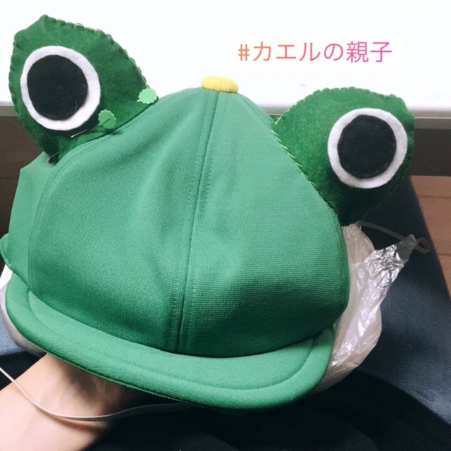 【みんなの投稿】カエルの親子