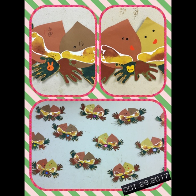 【みんなの投稿】手形でいが 足形で栗 1.2歳児