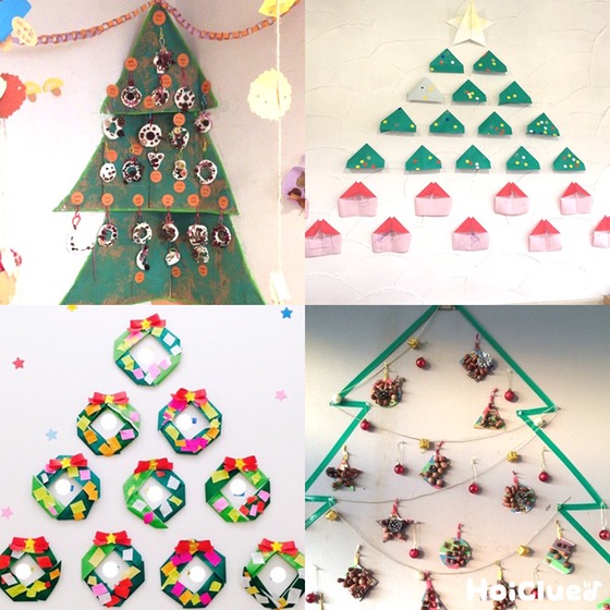 みんなで作るクラスに1つのクリスマスツリー〜手作りクリスマス製作アイデア〜