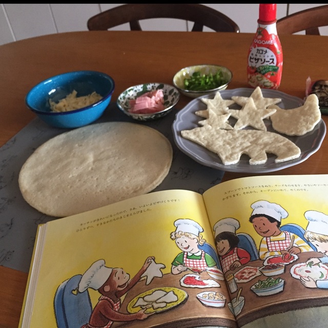 【みんなの投稿】【ピザ作り】