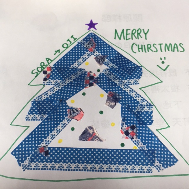 【みんなの投稿】マスキングテープでクリスマスカード作り