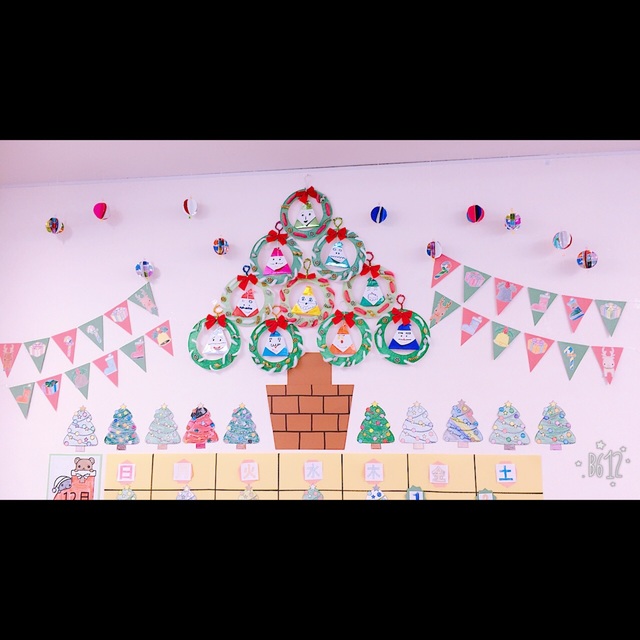 【みんなの投稿】１２月カレンダーの壁面